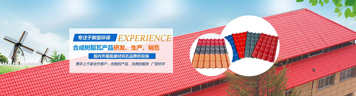 新聞動(dòng)態(tài) 新聞動(dòng)態(tài)